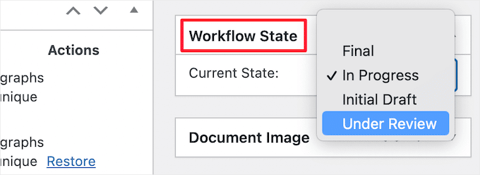 تغير workflow - إدارة الملفات